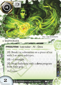 Sadyojata