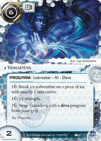Vamadeva