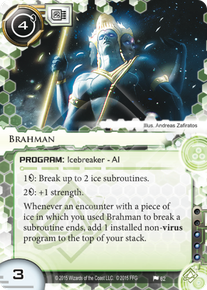 Brahman
