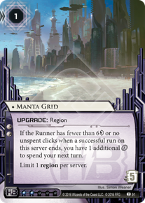 Manta Grid