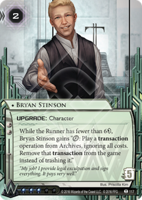 Bryan Stinson