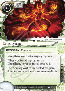 Dhegdheer