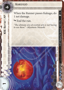 Kakugo