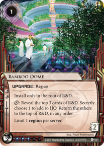 Bamboo Dome