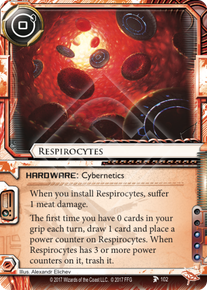 Respirocytes
