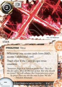 eXer