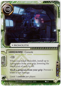 Monolith