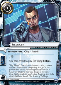 Silencer