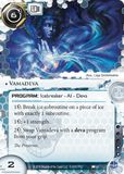 Vamadeva