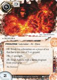 Aghora