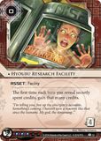 Hyoubu Research Facility