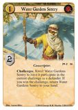 Water Gardens Sentry