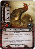 Giant Marsh Worm