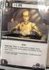 Attached Image: c-3po.JPG