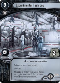 Experimental Tech Lab