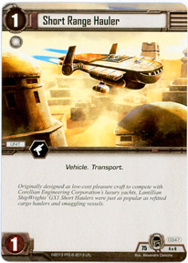 Short Range Hauler