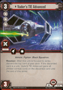 Vader's TIE Advanced