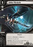 Hidden Vibroknife