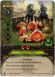 Squig Pen