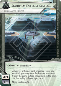 Skorpios Defense Systems